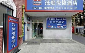 Hanting Hotel Shanghai Zhongshan Park Jiangsu Road Branch